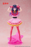 TAITO OSHI NO KO T-MOST HOSHINO AI FIGURE [PRE ORDER]