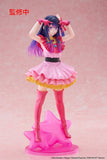 TAITO OSHI NO KO T-MOST HOSHINO AI FIGURE [PRE ORDER]