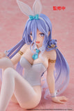 TAITO DATE A LIVE V DESKTOP CUTE TAKAMIYA MIO BUNNY VERSION FIGURE [PRE ORDER]