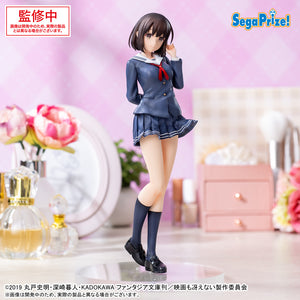 SEGA LUMINASTA SAEKANO HOW TO RAISE A BORING GIRLFRIEND MEGUMI KATO FIGURE [PRE ORDER]
