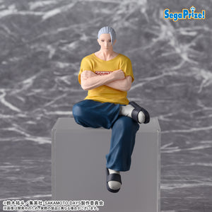 SEGA SAKAMOTO DAYS PREMIUM PERCHING SAKAMOTO TARO SERIOUS VERSION FIGURE [PRE ORDER]