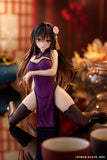 TAITO TO LOVERU DARKNESS DESKTOP CUTE KOTEGAWA YUI CHINESE DRESS VERSION FIGURE [PRE ORDER]