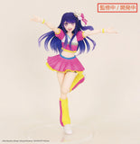 SYSTEM SERVICE OSHI NO KO VIVIT HOSHINO AI CHEERLEADING VERSION FIGURE [PRE ORDER]