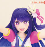 SYSTEM SERVICE OSHI NO KO VIVIT HOSHINO AI CHEERLEADING VERSION FIGURE [PRE ORDER]
