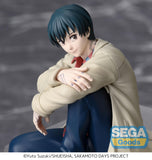 SEGA SAKAMOTO DAYS PREMIUM PERCHING YOICHI NAGUMO FIGURE [PRE ORDER]
