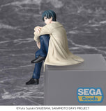 SEGA SAKAMOTO DAYS PREMIUM PERCHING YOICHI NAGUMO FIGURE [PRE ORDER]