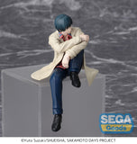 SEGA SAKAMOTO DAYS PREMIUM PERCHING YOICHI NAGUMO FIGURE [PRE ORDER]