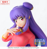 SEGA RANMA 1/2 PREMIUM PERCHING SHAMPOO FIGURE [PRE ORDER]