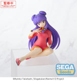 SEGA RANMA 1/2 PREMIUM PERCHING SHAMPOO FIGURE [PRE ORDER]