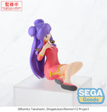 SEGA RANMA 1/2 PREMIUM PERCHING SHAMPOO FIGURE [PRE ORDER]