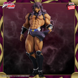 BANPRESTO JOJO’S BIZARRE ADVENTURE BATTLE TENDENCY MOMETRIA KARS FIGURE [PRE ORDER]