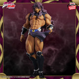 BANPRESTO JOJO’S BIZARRE ADVENTURE BATTLE TENDENCY MOMETRIA KARS FIGURE [PRE ORDER]