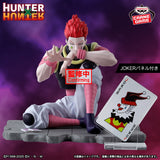 BANPRESTO HUNTER × HUNTER MEMORABLE SAGA SPECIAL HISOKA MOROW FIGURE [PRE ORDER]