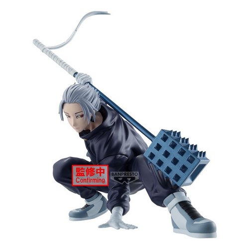 BANPRESTO SAKAMOTO DAYS VIBRATION STARS GAKU FIGURE [PRE ORDER]