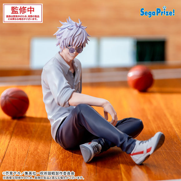 SEGA JUJUTSU KAISEN DAI 2 KI YUMEMIRIZE GETOU SUGURU FIGURE [PRE ORDER]