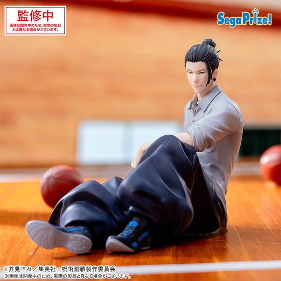 SEGA JUJUTSU KAISEN DAI 2 KI YUMEMIRIZE GETOU SUGURU FIGURE [PRE ORDER]