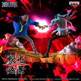 BANPRESTO ONE PIECE SENKOUZEKKEI KUZAN FIGURE [PRE ORDER]