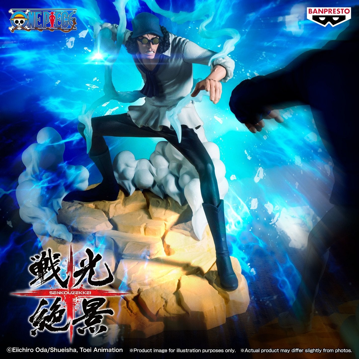 One Piece – Tagged 