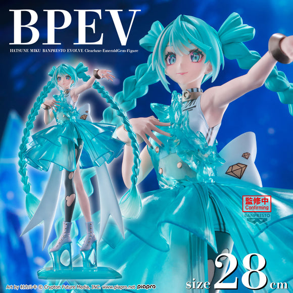 BANPRESTO PIAPRO CHARACTERS EVOLVE CLEARLUXE HATSUNE MIKU EMERALDGEM VERSION FIGURE [PRE ORDER]
