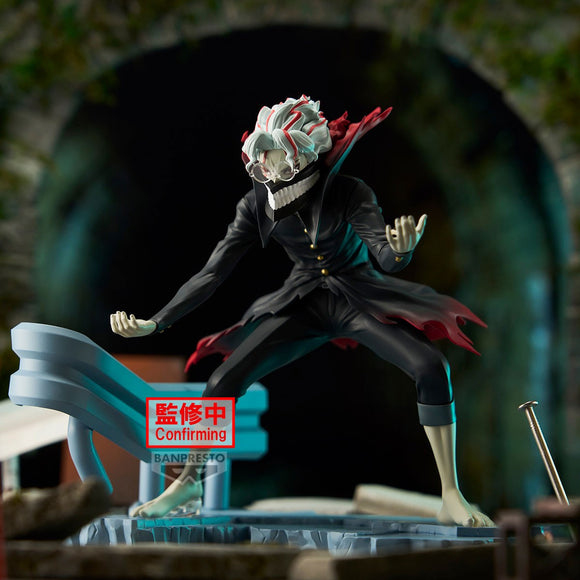 BANPRESTO DANDADAN FIGLIFE OKARUN TRANSFORMED FIGURE [PRE ORDER]