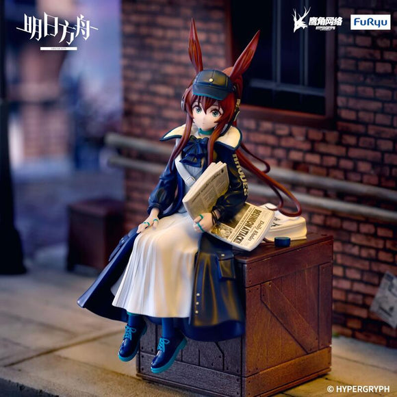 FURYU CORPORATION ARKNIGHTS NOODLE STOPPER AMIYA FIGURE [PRE ORDER]