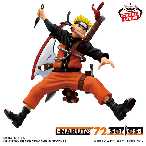 BANPRESTO NARUTO SHIPPUUDEN VIBRATION STARS UZUMAKI NARUTO NARUTO 72 SERIES 33 FIGURE [PRE ORDER]