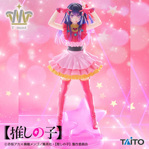 TAITO OSHI NO KO T-MOST HOSHINO AI FIGURE