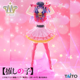 TAITO OSHI NO KO T-MOST HOSHINO AI FIGURE