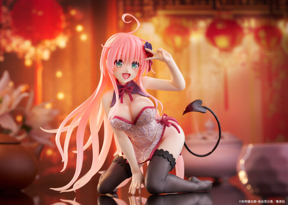 TAITO TO LOVERU DARKNESS DESKTOP CUTE LALA SATALIN DEVILUKE CHINESE DRESS VERSION FIGURE [PRE ORDER]