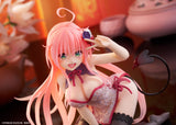 TAITO TO LOVERU DARKNESS DESKTOP CUTE LALA SATALIN DEVILUKE CHINESE DRESS VERSION FIGURE [PRE ORDER]