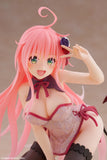 TAITO TO LOVERU DARKNESS DESKTOP CUTE LALA SATALIN DEVILUKE CHINESE DRESS VERSION FIGURE [PRE ORDER]