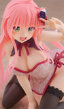 TAITO TO LOVERU DARKNESS DESKTOP CUTE LALA SATALIN DEVILUKE CHINESE DRESS VERSION FIGURE [PRE ORDER]