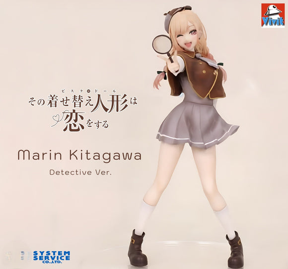 SYSTEM SERVICE MY DRESS UP DARLING VIVIT KITAGAWA MARIN DETECTIVE VERSION FIGURE [PRE ORDER]