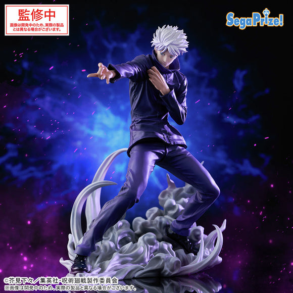 SEGA JUJUTSU KAISEN LUMINASTA GOJO SATORU HOLLOW TECHNIQUE VERSION FIGURE [PRE ORDER]