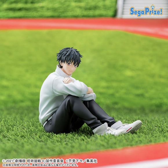 SEGA JUJUTSU KAISEN 0 THE MOVIE YUMEMIRIZE OKKOTSU YUTA FIGURE [PRE ORDER]