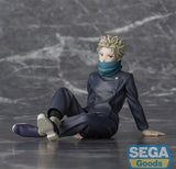 SEGA JUJUTSU KAISEN 0 THE MOVIE YUMEMIRIZE INUMAKI TOGE FIGURE [PRE ORDER]