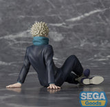 SEGA JUJUTSU KAISEN 0 THE MOVIE YUMEMIRIZE INUMAKI TOGE FIGURE [PRE ORDER]