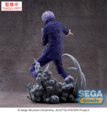 SEGA JUJUTSU KAISEN LUMINASTA GOJO SATORU HOLLOW TECHNIQUE VERSION FIGURE [PRE ORDER]