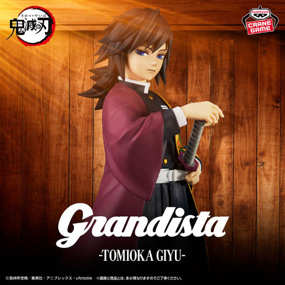 BANPRESTO DEMON SLAYER KIMETSU NO YAIBA GRANDISTA TOMIOKA GIYUU FIGURE [PRE ORDER]
