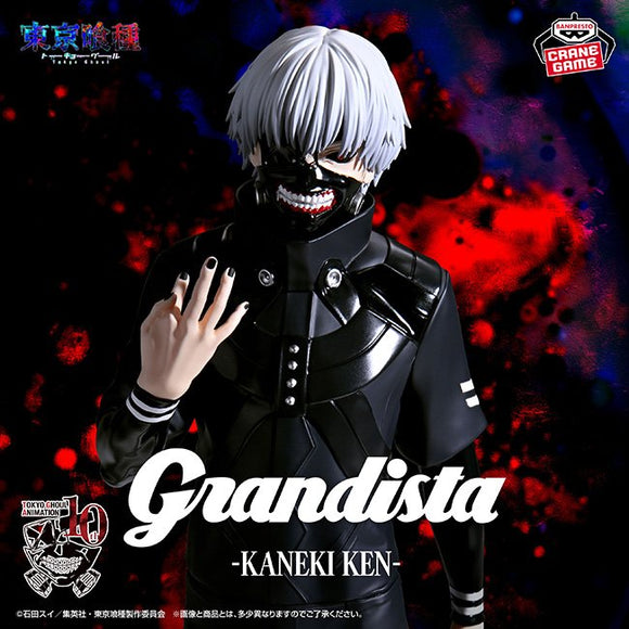 BANPRESTO TOKYO GHOUL GRANDISTA KANEKI KEN FIGURE