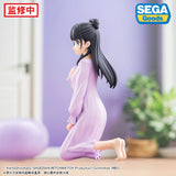 SEGA WITCH WATCH YUMEMIRIZE MIYAO NEMU FIGURE [PRE ORDER]
