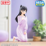 SEGA WITCH WATCH YUMEMIRIZE MIYAO NEMU FIGURE [PRE ORDER]