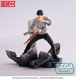 SEGA JUJUTSU KAISEN FIGURIZMΑ FUSHIGURO TOUJI ENCOUNTER FIGURE [PRE ORDER]