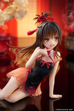 TAITO TO LOVERU DARKNESS DESKTOP CUTE YUUKI MIKAN CHINESE DRESS VERSION FIGURE [PRE ORDER]
