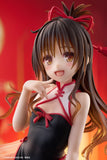 TAITO TO LOVERU DARKNESS DESKTOP CUTE YUUKI MIKAN CHINESE DRESS VERSION FIGURE [PRE ORDER]