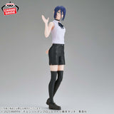 BANPRESTO CHAINSAW MAN REZE ARC GLITTER & GLAMOURS REZE FIGURE [PRE ORDER]