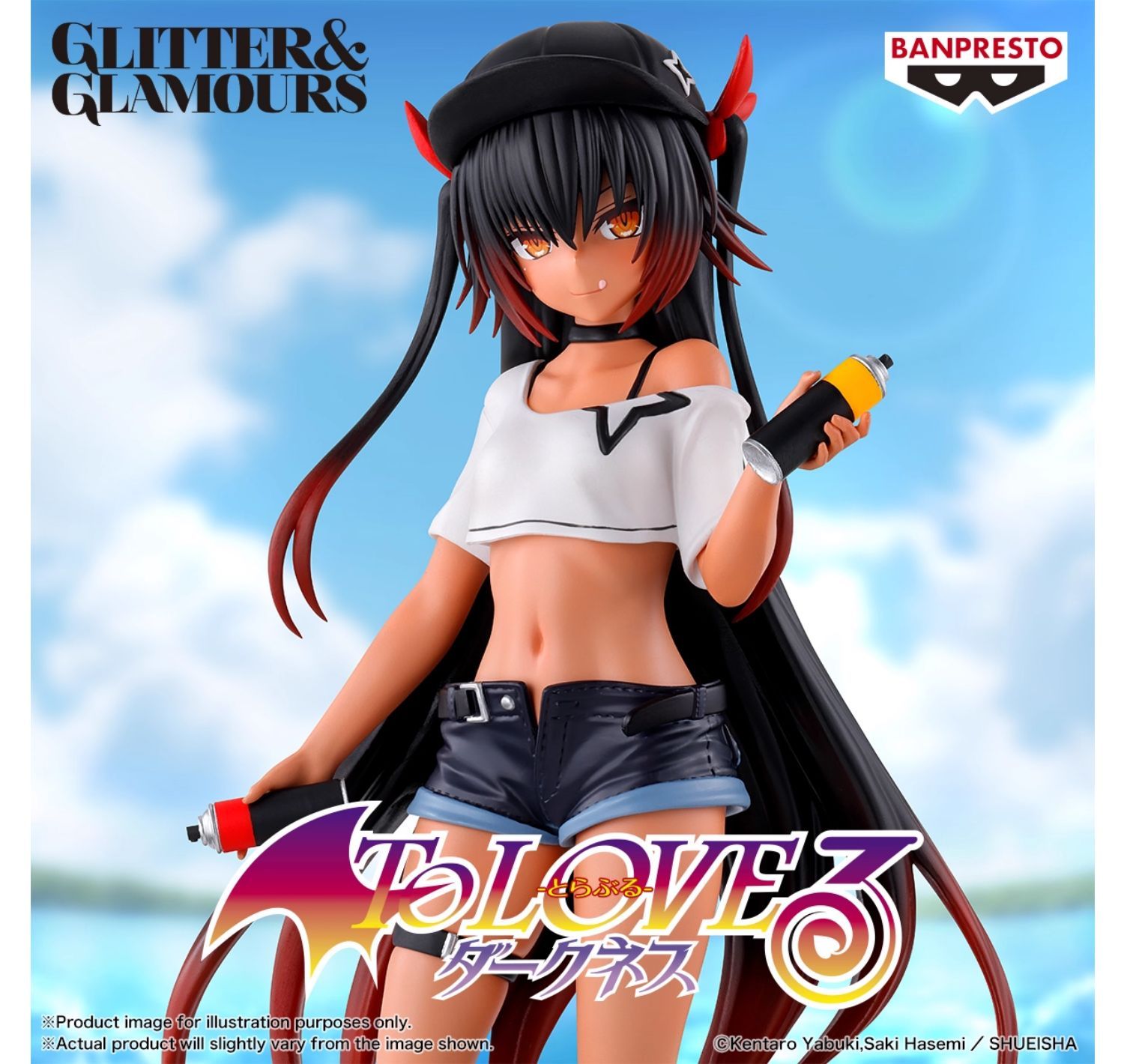 スリーブ 『姉なるもの/千夜セット』 ぽち。展 楽天市場】【未開封】B-style 姉なるもの 千夜 バニーVer. 1/4