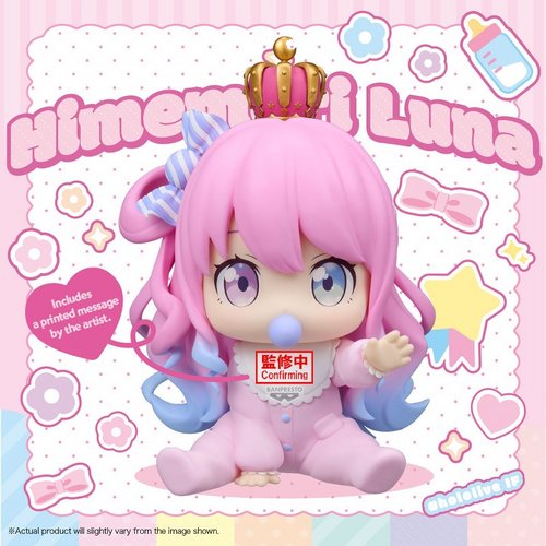 BANPRESTO HOLOLIVE HOLO BABIES HIMEMORI LUNA FIGURE [PRE ORDER]