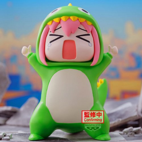 BANPRESTO BOCCHI THE ROCK! ENSHRINED MONSTER GOTOU HITORI FIGURE [PRE ORDER]