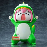 BANPRESTO BOCCHI THE ROCK! ENSHRINED MONSTER GOTOU HITORI FIGURE [PRE ORDER]